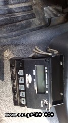 Ψυγείο Mercedes-Benz 2006 ATEGO 815-thumb-11