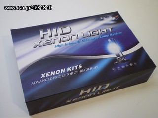 XENON KIT H7 12V 6000K