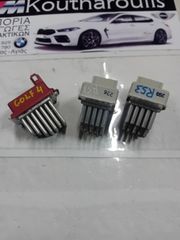 MINI COOPER R50-R52-R53- VW GOLF- AUDI TT ΑΝΤΙΣΤΑΣΗ ΚΑΛΟΡΙΦΈΡ W964253H - 1J0 907 521