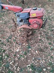HONDA F510-thumb-2