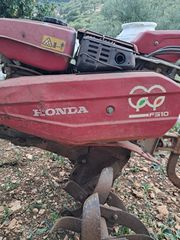 HONDA F510-thumb-5