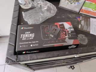 Έχω 1τμχ Τελική Τιμή Εγκεφαλος Παράλληλος Ford italian Box Πετρέλαιο 120HP