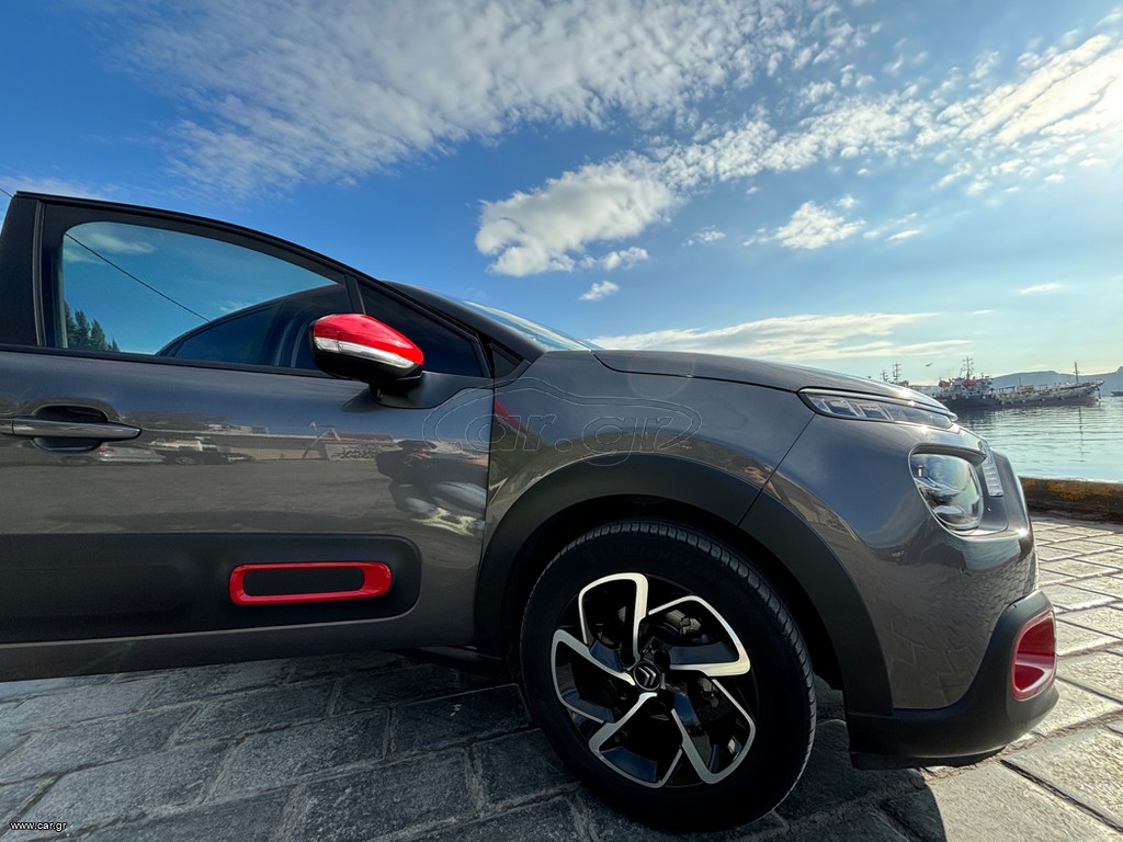 Car.gr - Citroen C3 '21 PURETECH 83 STOP&START SHINE