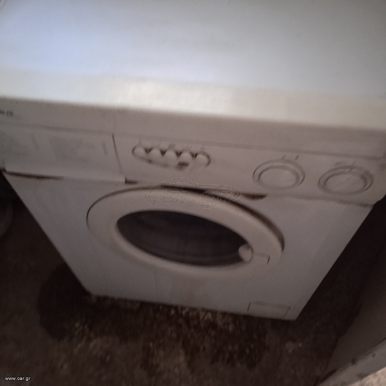 πλυντήριο ρούχων