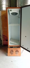 Ψυγείο ασκων Crystal CRW -300-thumb-1