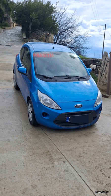 Ford Ka '15