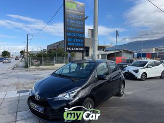 Toyota Yaris 2017 1.5cc 110bhp/ Dual VVT-iE Dynamic/