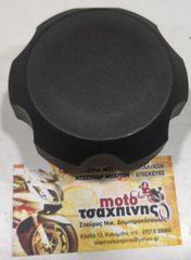 ΤΑΠΑ ΡΕΖΕΡΒΟΥΑΡ ΚΑΥΣΙΜΟΥ  CFmoto 400 450 500S 520 500HO X5HO 550 X550 600 Touring 625 800XC 850 1000 Overland X10