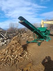 Σπαστήρες 2024 ΣΠΑΣΤΗΡΑΣ ΞΥΛΩΝ