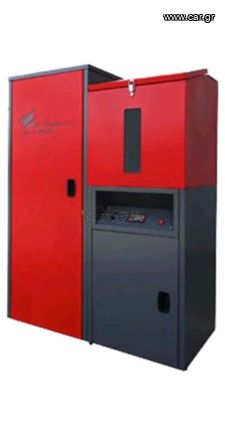 Progetto Vesta 40KW Λέβητας Pellet με Καυστήρα