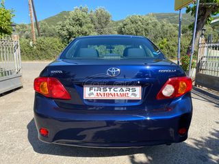 Toyota Corolla 2007 * ΓΝΗΣΙΟ ΙΑΠΩΝΙΚΟ * * ΠΡΟΣΦΟΡΑ *-thumb-12