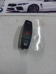BMW E81- E82- E87- E88 ΔΙΑΚΟΠΤΗΣ ALARM  ΚΑΙ DTC 6945603