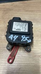ΜΟΤΕΡ ΚΛΑΠΕ ΕΒΑΠΟΡΕΤΑΣ ΜΕ ΚΩΔΙΚΟ 8D1820511B VOLKSWAGEN AUDI SKODA SEAT