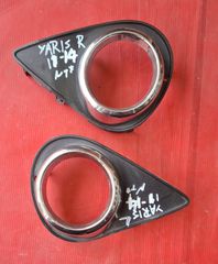 TOYOTA YARIS 2011-2014   ΚΑΛΥΜΜΑ ΠΡΟΒΟΛΕΑ ΠΡΟΦΥΛΑΚΤΗΡΑ ΕΜΠΡΟΣ ΑΡΙΣΤΕΡΟ-ΔΕΞΙΟ ( ΜΕ ΘΕΣΗ ΓΙΑ ΠΡΟΒΟΛΕΑ)