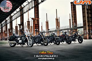 UM 2026 RENEGADE COMMANDO 125 i CBS UM Made in USA Δωρεάν Μεταφορά!!-thumb-23