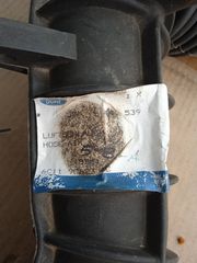 ΚΟΛΑΡΟ ΓΙΑ FORD TRANSIT '05-thumb-2