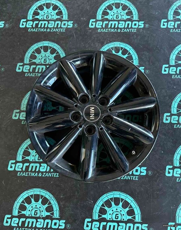 GERMANOS MINI ORIGINAL 16'' 5x112