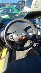 Δυναμό Toyota Yaris '07 Προσφορά-thumb-5