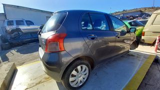 Δυναμό Toyota Yaris '07 Προσφορά-thumb-1