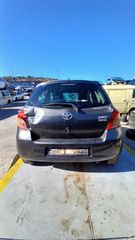 Δυναμό Toyota Yaris '07 Προσφορά-thumb-4