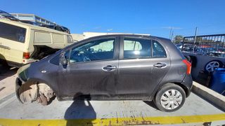 Δυναμό Toyota Yaris '07 Προσφορά-thumb-3