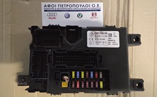ΠΕΤΡΟΠΟΥΛΟΣ ΑΣΦΑΛΕΙΟΘΗΚΗ / ΜΟΝΑΔΑ ΕΛΕΓΧΟΥ ΑΝΕΣΗΣ FIAT GRANDE PUNTO 2005-  00517986150