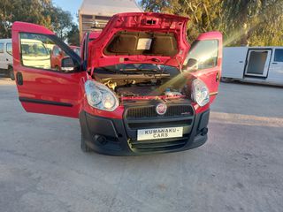 Καρότσα Fiat 2013 Doblo Maxy 1,6 M-jet(Automato) work up-thumb-19