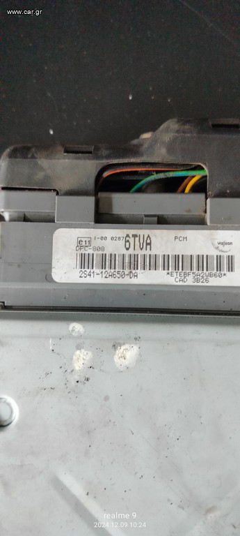FORD TRANSIT CONNECT DPC-808/ 2S41-12A650-DA