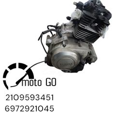 YAMAHA YBR 125 2017 ΚΙΝΗΤΗΡΑΣ/ΜΟΤΕΡ ΚΟΜΠΛΕ