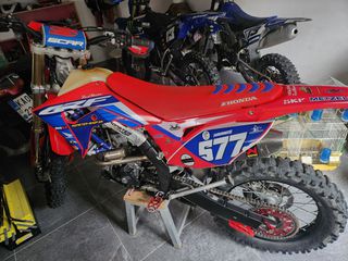 Honda CRF 300 2021 Crf300rx