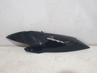 APRILIA SPORT CITY ONE 50-125 08-11 ΑΡ ΠΙΣΩ ΟΥΡΑ