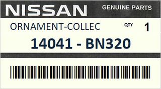 Καπάκι κάλυμμα μηχανής NISSAN MICRA K12 2005-2010 NOTE E11 2006-2013 ENGINE HRD16DE #14041BC20A