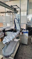 ΑΤΜΟΓΕΝΝΗΤΡΙΑ PRIMULA ΕΠΑΓΓΕΛΜΑΤΙΚΗ ΜΕ ΕΝΑ ΤΡΑΠΕΖΙ ΜΕ ΜΠΡΑΤΣΟ ΚΑΙ ΕΝΑ ΤΡΑΠΕΖΙ ΜΕ ΑΠΟΡΡΟΦΗΤΗΡΑ