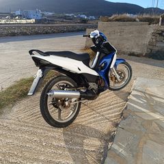 Modenas Dynamik 2026-thumb-1