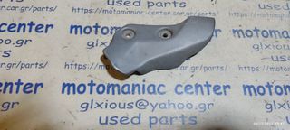 καπακι τρομπας φρενου  Husqvarna te410 te400 te610 sm410 te sm 410 brake pump cover