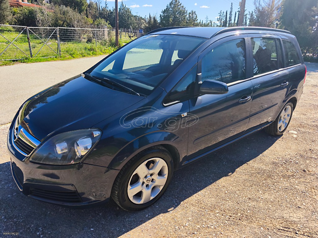 Opel Zafira 2008 ΑΓΡΑΤΖΟΥΝΙΣΤΟ ! BOOK SERVICE OPEL ! ΕΛΛΗΝΙΚΟ ! ΠΡΩΤΟ ΧΕΡΙ  !