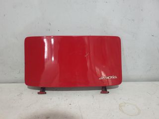 PIAGGIO VESPA GRANTURISMO GT 200-250 ΠΟΡΤΑΚΙ ΝΤΟΥΛAΠΙΟΥ