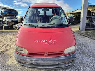 Nissan Vanette 1996 ΑΜΕΣΗ ΑΓΟΡΑ ΑΥΤΟΚΙΝΗΤΩΝ **AUTO IKAS**-thumb-1
