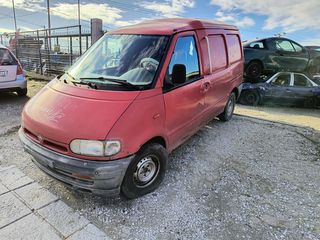 Nissan Vanette 1996 ΑΜΕΣΗ ΑΓΟΡΑ ΑΥΤΟΚΙΝΗΤΩΝ **AUTO IKAS**-thumb-5