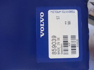 GASKET Volvo 859039