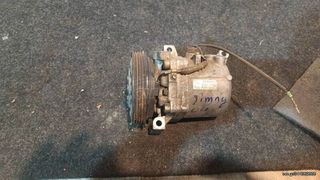 ΚΟΜΠΡΕΣΕΡ A/C SUZUKI JIMNY 1998 1999 2000 2001 2002 2003 2004 2005 2006 2007 2008 2009 2010 2011 2012 ΑΝΤΑΛΛΑΚΤΙΚΑ 95201-77GB2