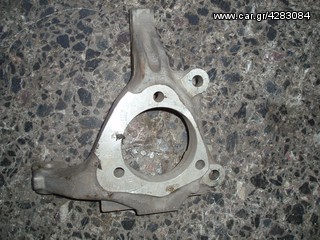 OPEL VECTRA C 2002-2009 ΑΚΡΑΞΩΝΙΟ ΕΜΠΡ  ΑΡΙΣ @ ΔΕΞ ΚΑΙΝΟΥΡΓΙΟ ΓΝΗΣΙΟ 5308016-017-020-021