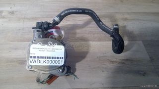 ΕΞΩΣΤΕΡ ΑΝΤΛΙΑ ΥΠΟΠΙΕΣΗΣ 146503760R NISSAN QASHQAI 2017 2018 2019 2020 2021 ΑΝΤΑΛΛΑΚΤΙΚΑ ΜΕΤΑΧΕΙΡΙΣΜΕΝΑ