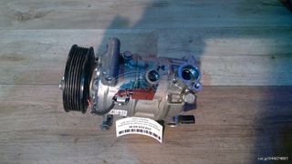 Κομπρεσέρ A/C (Air Condition) 3Q0816803B για  για VW POLO 2017 2018 2019 2020 2021   ΑΝΤΑΛΛΑΚΤΙΚΑ ΜΕΤΑΧΕΙΡΙΣΜΕΝΑ