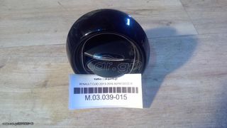 ΑΕΡΑΓΩΓΟΣ ΔΕΞΙΟΣ ΣΥΝΟΔΗΓΟΥ 687606325R για RENAULT CLIO 2013 2014 2015 2016