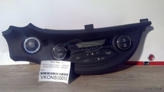 ΔΙΑΚΟΠΤΕΣ A/C 75F206 TOYOTA YARIS 2014 2015 2016 2017