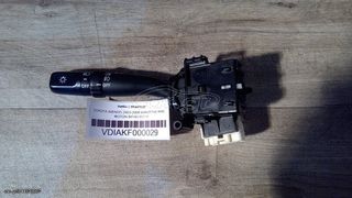ΔΙΑΚΟΠΤΗΣ ΦΛΑΣ ΦΩΤΩΝ 84140-05110 για TOYOTA AVENSIS 2003 2004 2005 2006 2007 2008   ΑΝΤΑΛΛΑΚΤΙΚΑ ΜΕΤΑΧΕΙΡΙΣΜΕΝΑ