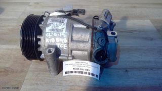 Κομπρεσέρ A/C (Air Condition) 926000217R για RENAULT CAPTUR 2013 2014 2015 2016 2017