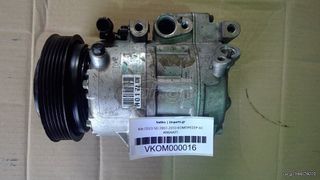 Κομπρεσέρ A/C (Air Condition) AN6AA05 για KIA CEED 2007 2008 2009 2010