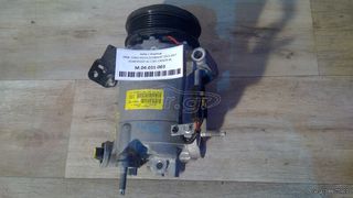 Κομπρεσέρ A/C (Air Condition) C1B1-19D629-AE για FORD FIESTA 2013 2014 2015 2016 2017